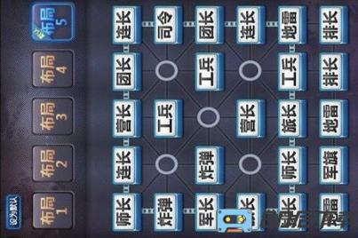 高登棋牌2023官方版