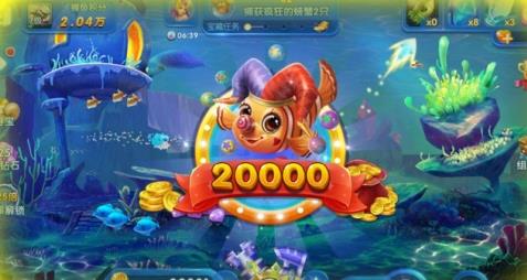 美天捕鱼游戏