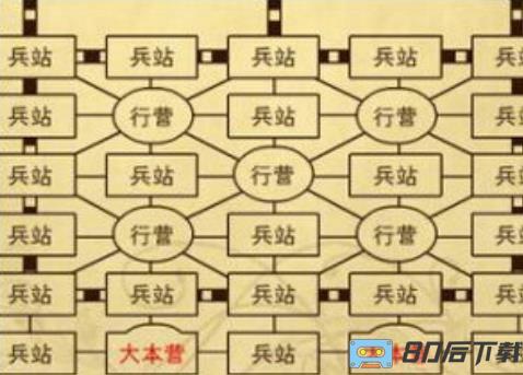 美博棋牌1080P