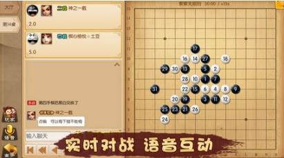 新世界棋牌2023官方版