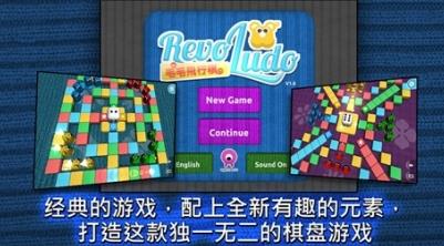 天豪棋牌2023官方版
