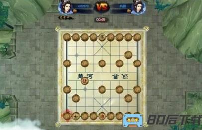 云游棋牌2023最新版