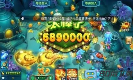 jdb捕鱼一路发