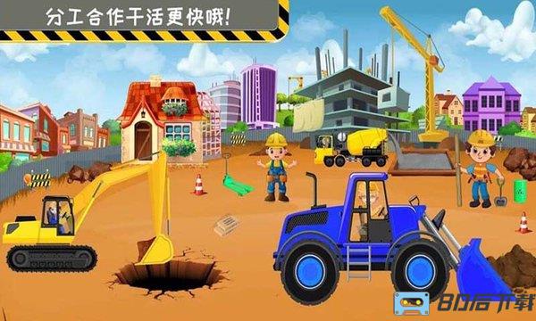 模拟小屋设计游戏