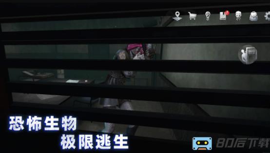 无尽噩梦：诡监狱