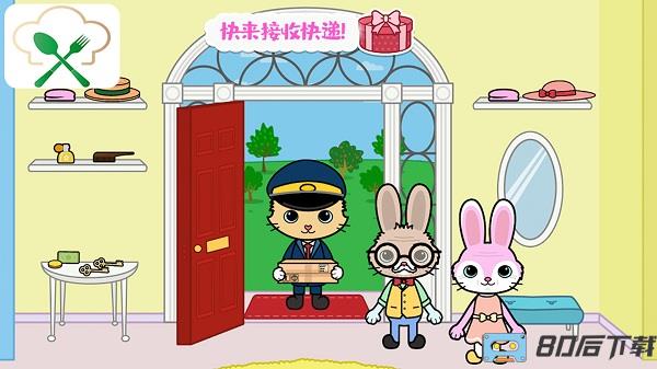 托卡迷你小镇大厨最新版