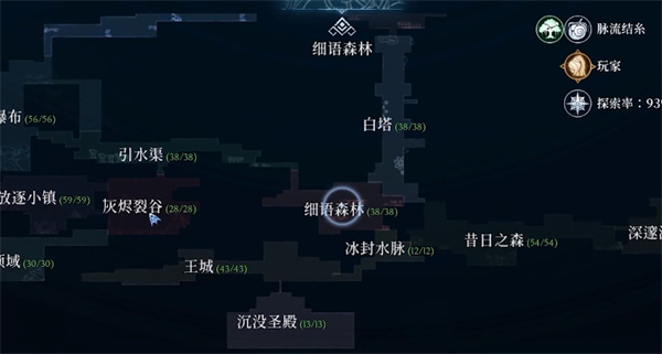 心渊梦境爬墙在哪里