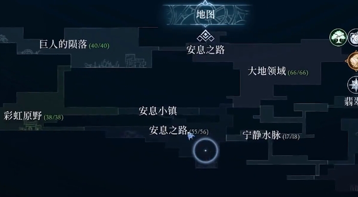 心渊梦境滑铲如何得到