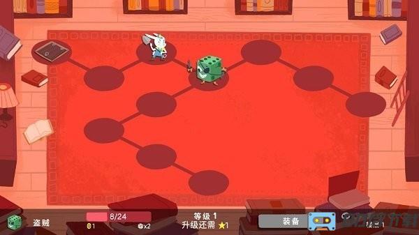 骰子地下城中文版