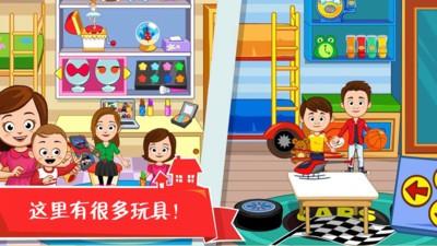 迷你城堡之家官方版
