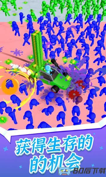 火柴人大战僵尸3D