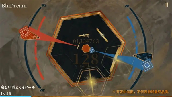 twirdora判定范围怎么算的