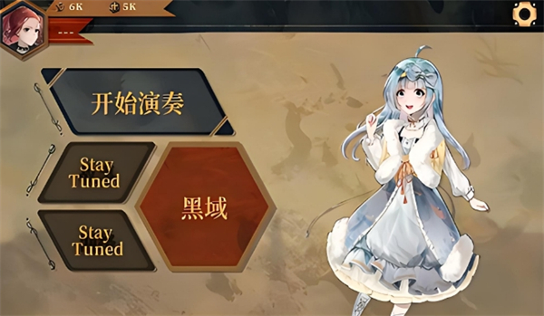 twirdora信誉如何提升