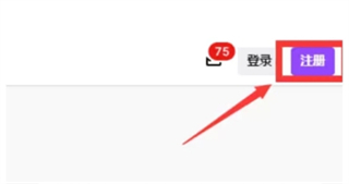 twirdora怎么登录