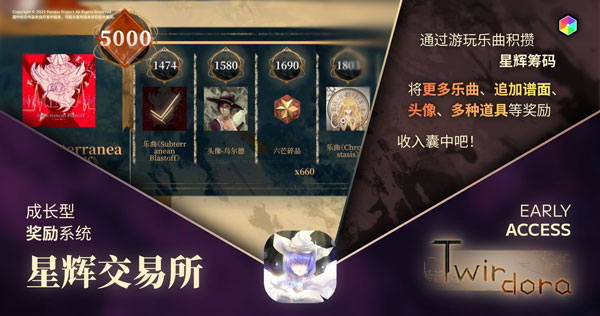 twirdora闪退怎么办