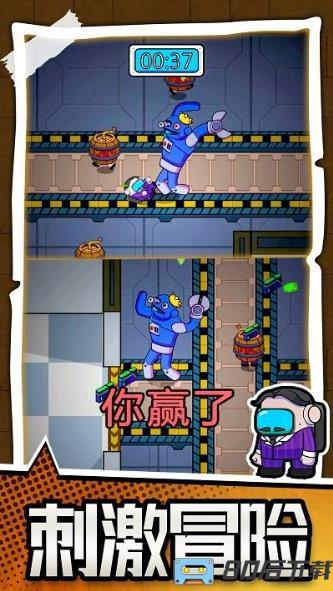 勇士极限逃亡最新版