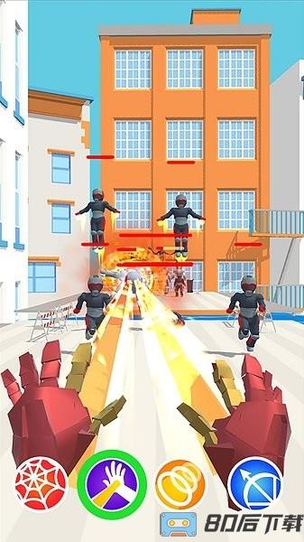 气功大师