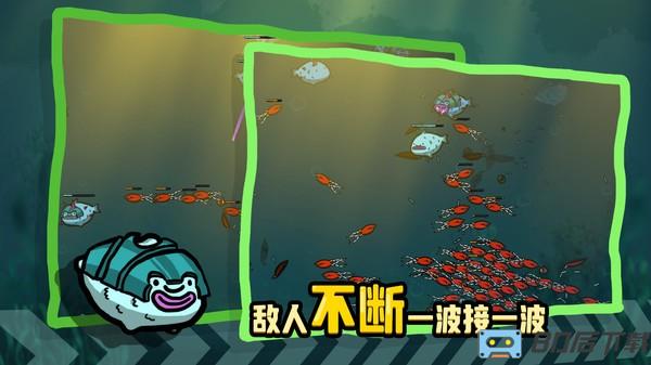 堆叠海洋游戏