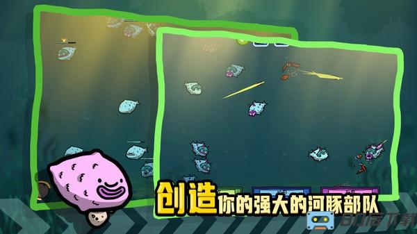 堆叠海洋游戏