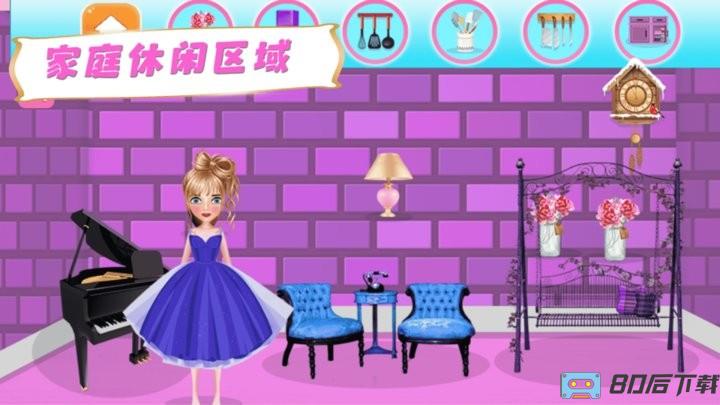 宝宝梦幻家园手机版