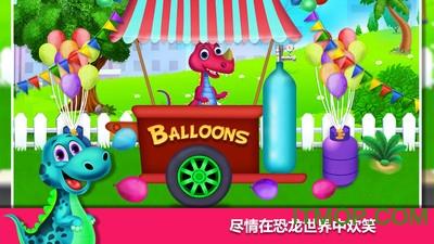 侏罗纪恐龙世界手机版