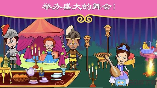 米加小镇城堡中文版