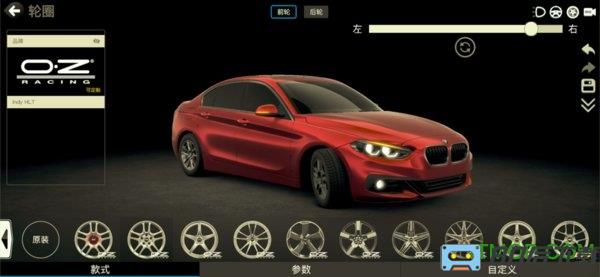 car++手机版
