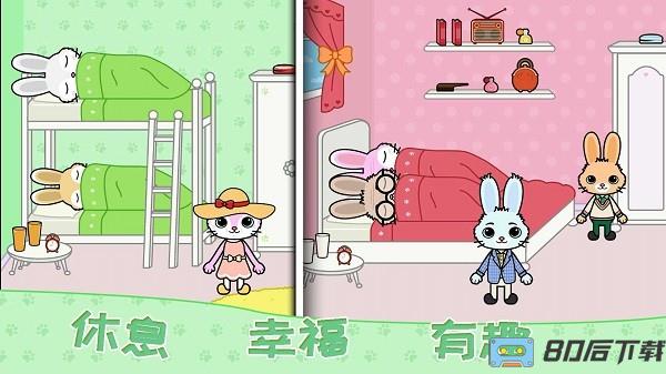 托卡迷你城镇大厨游戏