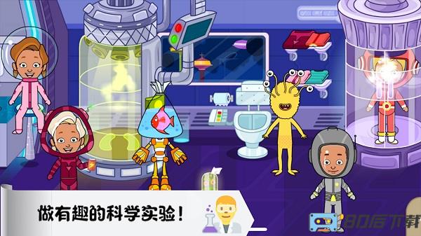 托卡迷你城市太空员手机版