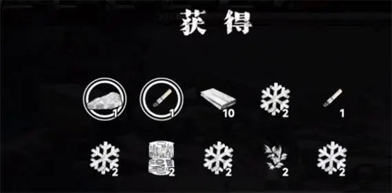 我在末日捡垃圾游戏攻略大全 新手最强开局技巧分享[多图]图片2