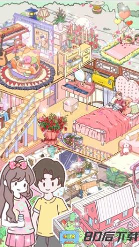 落樱萌宅小屋