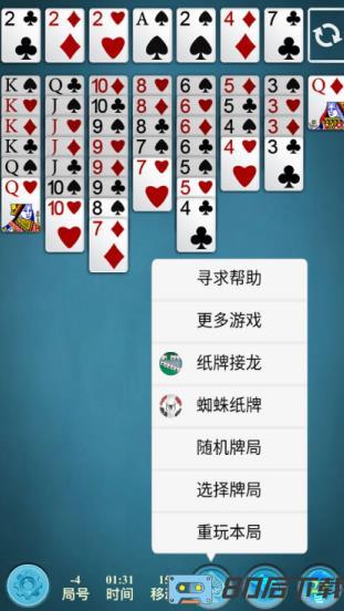 亚星yaxing官方