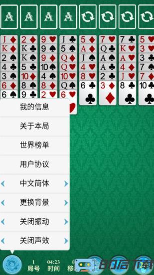 亚星yaxing官方