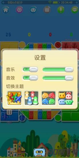 梦都棋牌
