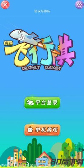 梦都棋牌