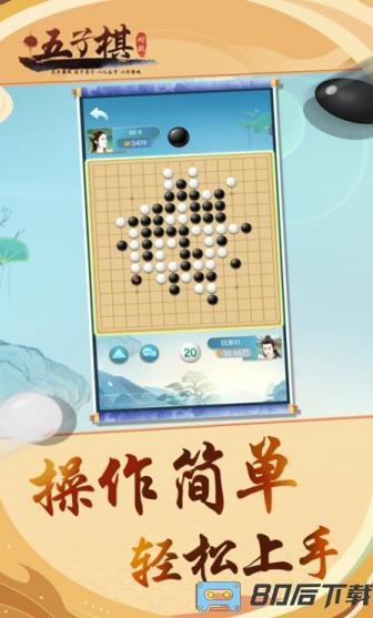 61888官方