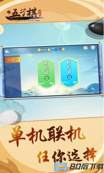 61888官方