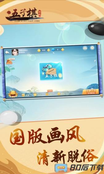 61888官方