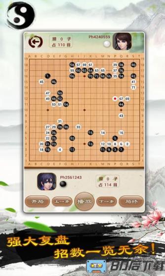 鼎盛网址入口