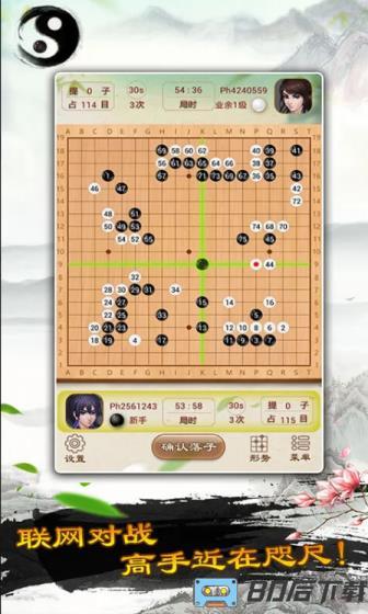 鼎盛网址入口