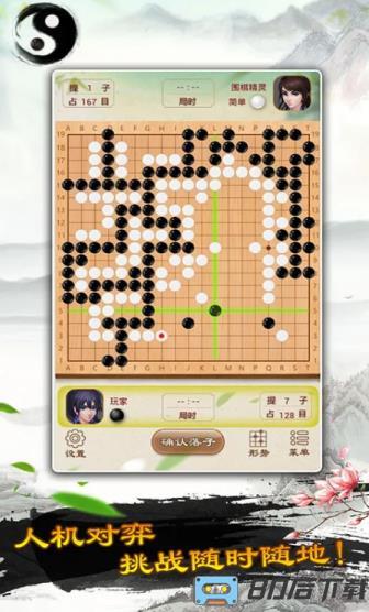 鼎盛网址入口