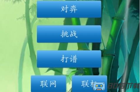 联众棋牌