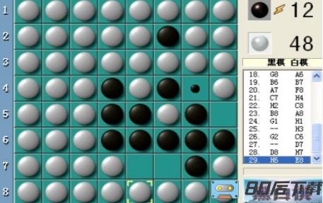 老k棋牌
