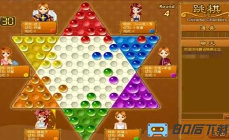 红河棋牌