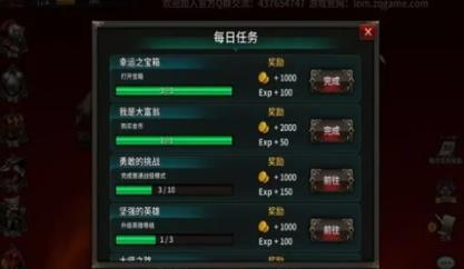 易发棋牌app
