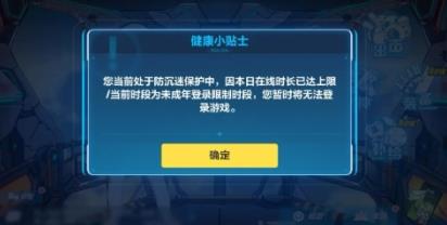 新普京手机娱乐官方