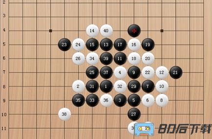 新普京手机娱乐官方
