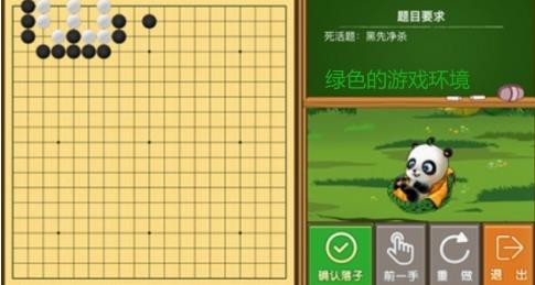 46棋牌