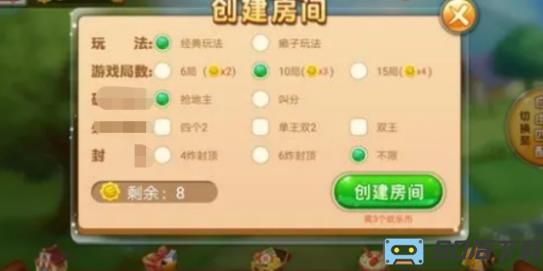 36棋牌