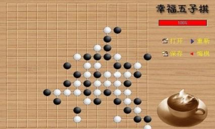 787棋牌